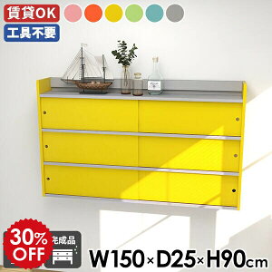 EH[VFt [ Ǖt { t Lb` ݂˒I  I bN  Ǌ|I k {I rO[ ΍p{[h EH[bN  ʏ ݎt 