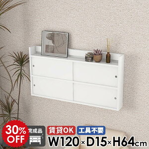 EH[bN Ǖt gsv ΍p{[h bN Ǌ|I ݂˒I  ʏ I rO[ Lrlbg ݎt t k i {I [  EH[VF