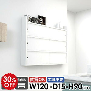 EH[bN {I  rO[ ΍p{[h I k Ǌ|I gsv i EH[VFt Lb` ݂˒I  { ݎt t bN Ǖt Lr