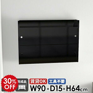 Ǌ|I { gsv ʏ Lb` [ t ΍p{[h i ݎt EH[VFt {I bN Lrlbg I ݂˒I   k Ǖt EH[