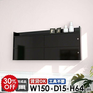 EH[VFt EH[bN k [ {I t { Ǌ|I ݎt ʏ Lb` ΍p{[h Lrlbg ݂˒I   Ǖt bN i I 