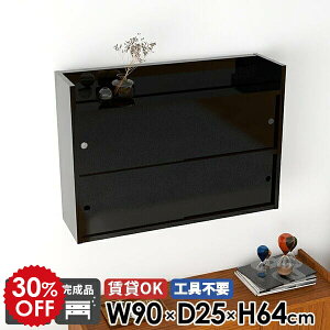 Ǌ|I gsv ݎt Ǖt [ bN I EH[bN EH[VFt ʏ {I i Lrlbg rO[ ݂˒I  t { k  