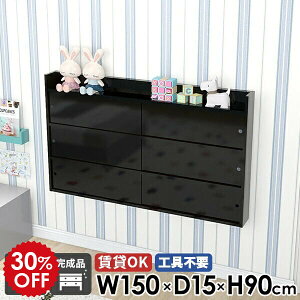 EH[VFt {I I EH[bN ʏ   Ǌ|I { k ݎt ݂˒I  t ΍p{[h i Lb` bN Lrlbg rO