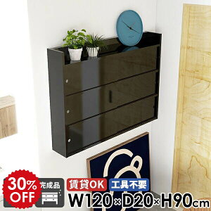 EH[bN ݎt rO[ Lb`   Lrlbg ΍p{[h i {I k EH[VFt ʏ Ǌ|I Ǖt bN { t ݂˒I 