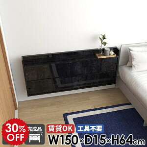 EH[VFt Ǖt { {I Lrlbg Ǌ|I Lb` ݂˒I  ʏ ΍p{[h  I i t rO[ bN I k EH[bN 