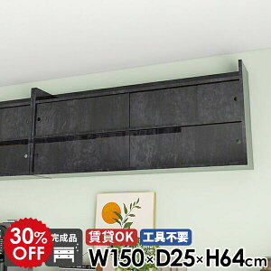 EH[VFt bN  Lb` [ EH[bN Ǖt ʏ { I {I k rO[ ݎt i ΍p{[h Vv Lrlbg ݂˒I  