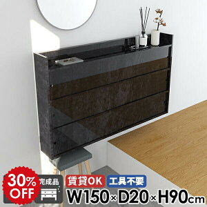 EH[VFt Ǖt I  EH[bN bN ʏ [ Lb` i Lrlbg ݂˒I  ΍p{[h Ǌ|I I ݎt t {I { r