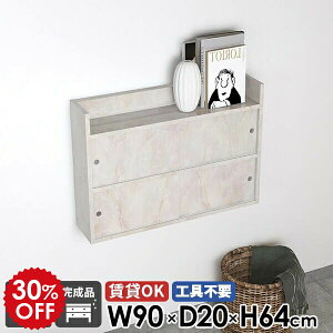 Ǌ|I EH[bN ݎt  [ Lrlbg Lb` t I bN rO[ ʏ k {  EH[VFt 嗝Ε ݂˒I  i