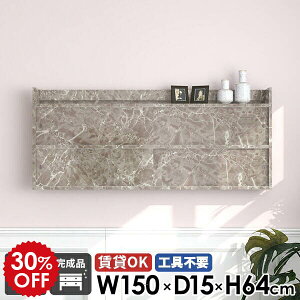 EH[VFt 嗝Ε ΍p{[h  i ʏ ݎt Lb` I EH[bN I k Ǌ|I bN ݂˒I  { Lrlbg [ {I r