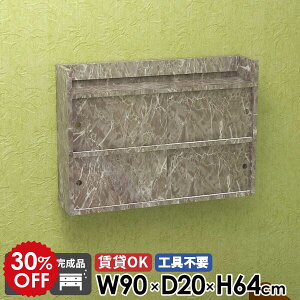 Ǌ|I { ݂˒I  ΍p{[h bN ݎt i [ Lrlbg t k I ʏ EH[VFt 嗝Ε I Lb` EH[bN gsv