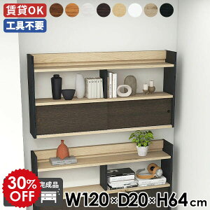 EH[bN Lb`[ rO JtF  Lb` I Ǌ|bN { uE  ǖʃVFt i Ǌ|[ _ bN k EH[VFt t 