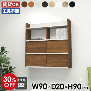 EH[VFt  EH[bN ǖʃbN ݂˒I  Lb` VFt  gC [ Ǌ| _CjO XCh Ǌ|bN 90 ˔ ItBX bN i`