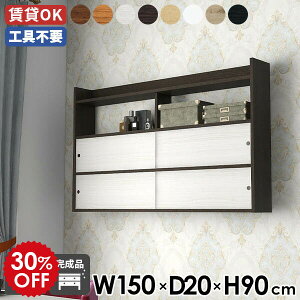 EH[bN rO _CjO Ǌ|[ Ǌ|bN uE EH[VFt t gC [ Ǌ| ΍p{[h fBXvCbN Lb`[ Q  150 