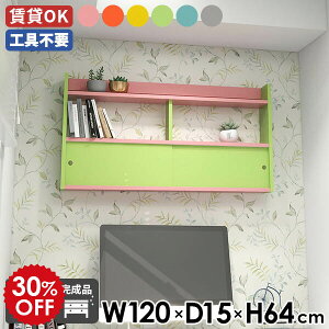 EH[Lrlbg Lb` EH[bN 120 ΍p{[h Ǌ|bN VFt u[ sN CG[ _ [ _CjO  ItBX { bN ݂˒I  