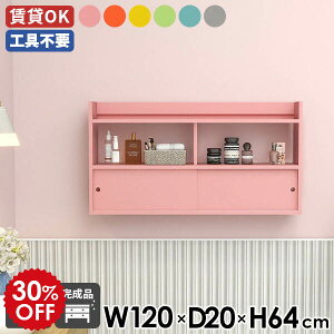 EH[bN _ 120 XCh VFt k EH[VFt t  gC [ Ǌ| _CjO bN Q Ǌ|bN Lb`[ ˔  sN CG