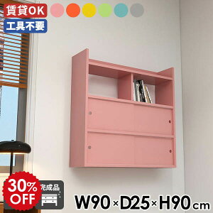 EH[Lrlbg Lb` EH[bN ˔ ǖʃbN Ǖt [  EH[VFt t ΍p{[h rO I k Ǌ|bN ItBX _CjO fB