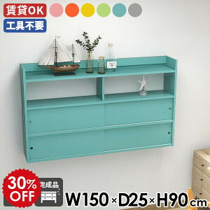 EH[VFt  EH[bN bN Q ItBX EH[Lrlbg  Ǌ|bN sN q ΍p{[h VFt Lb`[ I { k rO 