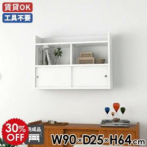 EH[bN k ΍p{[h { Q EH[VFt t ǖʃbN zCg  EH[Lrlbg I 90 VFt fBXvCbN  Ǌ|[ _ 