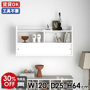 EH[Lrlbg Lb` EH[bN ˔ Ǌ|bN ΍p{[h zCg  ݂˒I HI ItBX _CjO JtF _ Ǌ|[ i 120 Q fBXv