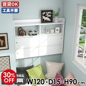 EH[Lrlbg Lb` EH[bN ˔ VFt Q EH[VFt t  rO  ΍p{[h Ǌ|bN I[N  ItBX Ǖt fBXv