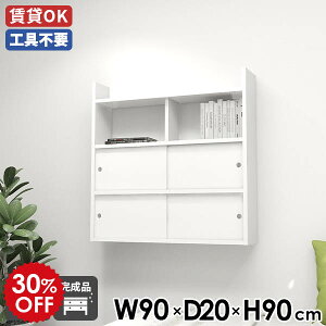 EH[bN ItBX gC [ Ǌ| Lb`[ Ǌ|[ 90 VFt zCg ʎdグ ΍p{[h {  k EH[VFt t  ݂˒I  