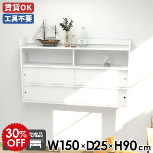 EH[Lrlbg Lb` EH[bN rO Lb`[ ItBX k EH[VFt t  _CjO ǖʃbN zCg  i ΍p{[h Q ݂