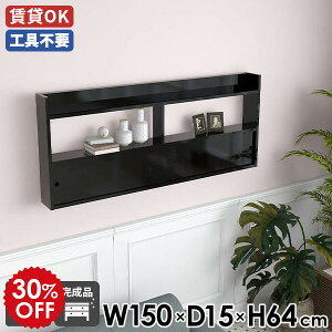 EH[Lrlbg Lb` EH[bN ΍p{[h VFt ubN Lb`[ ǖʃVFt I k Ǌ|bN fBXvCbN [  EH[VFt 