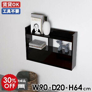 EH[VFt  EH[bN XCh 90 { ItBX EH[Lrlbg ˔ ubN ~ VFt t gC [ Ǌ|  Q _CjO ݂