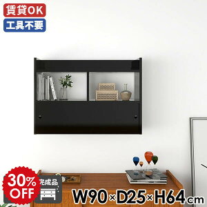 EH[bN XCh k bN gC [ Ǌ| ǖʃbN Q VFt fBXvCbN ubN Ǌ|bN  I ݂˒I  EH[VFt t