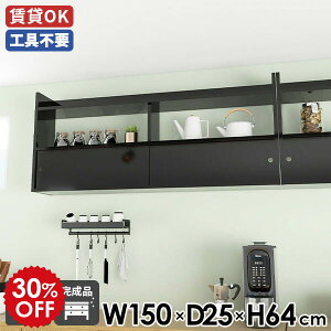 EH[VFt  EH[bN fBXvCbN ItBX ubN ΍p{[h t Ǌ|bN ˔ ǖʃVFt  Lb` ݂˒I  Lb`[ Q 