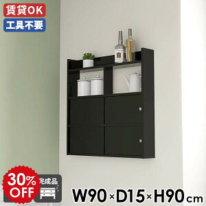 EH[VFt  EH[bN Lb`[ ΍p{[h ˔ Ǌ|[ _ Ǖt JtF { VFt i  ubN ~  Lb` k t _Cj