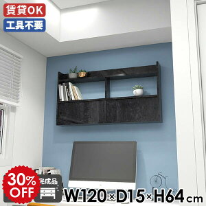 EH[VFt  EH[bN  Q ǖʃVFt VFt ˔ Ǌ|[ { ǖʃbN XCh bN 120  ItBX k t rO fBXv