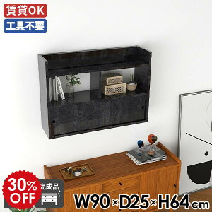 EH[VFt  EH[bN Q  gC [ Ǌ| Lb` _ ItBX t ubN   ݂˒I HI ~ i Lb`[ ˔ ǖʃb