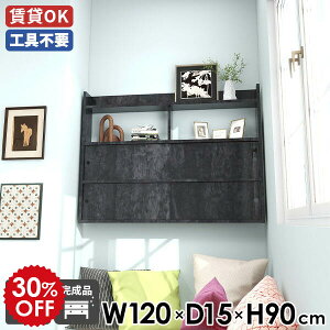 EH[bN ǖʃbN EH[VFt t VFt { Ǌ|[ Q  k  [ 120 i ǖʃVFt  X^CbV Ǖt fBXvCb