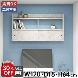 EH[bN XCh ΍p{[h i JtF ǖʃbN 120 EH[VFt 嗝Ε t  Lb`[ EH[Lrlbg zCg  Ǌ|bN ݂˒I 