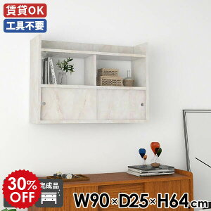 EH[VFt  EH[bN ݂˒I  Ǌ|bN Ǖt VFt gC [ Ǌ| 嗝Ζ͗l ΍p{[h _  90 _CjO ǖʃVFt ǖʃb