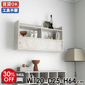 EH[VFt  EH[bN t fBXvCbN 嗝Β  VFt k EH[Lrlbg i I _ ItBX { Ǌ|bN 120 ΍p