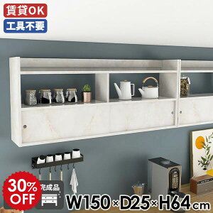 EH[bN fBXvCbN  EH[VFt t gC [ Ǌ| i 嗝Β _ Ǌ|bN _CjO bN Ǌ|[ ݂˒I  150 Jt