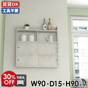 EH[Lrlbg Lb` EH[bN Q k Ǌ|bN [ JtF Ǖt rO EH[VFt t 嗝Β  _CjO VFt _ ItBX 