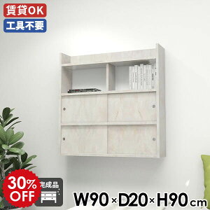 EH[VFt  EH[bN I _ rO 90 k Ǌ|bN ΍p{[h ǖʃbN 嗝Ζ͗l ˔   VFt i ǖʃVFt ItBX 