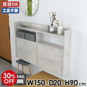 EH[bN Q i JtF ItBX ǖʃbN gC [ Ǌ|  Ǌ|bN fBXvCbN ~  EH[Lrlbg _ k EH[VFt 