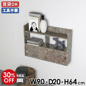 EH[Lrlbg Lb` EH[bN k I _ ˔ JtF Ǖt  gC [ Ǌ| ǖʃbN fBXvCbN O[ Ǌ|[ _CjO Q 90 