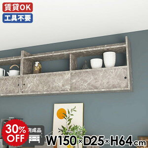 EH[bN i rO fBXvCbN ǖʃVFt ǖʃbN _ bN 150 I EH[Lrlbg ΍p{[h EH[VFt 嗝Ε t JtF Ǌ|