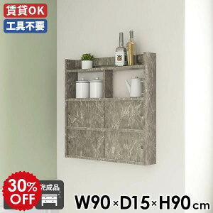 EH[VFt  EH[bN i VFt { ݂˒I  fBXvCbN O[ EH[Lrlbg 90 ItBX 嗝Ε t gC [ Ǌ| 