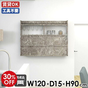 EH[Lrlbg Lb` EH[bN Ǖt  120 VFt Q k rO ݂˒I  [ O[ JtF ΍p{[h _CjO { i Ǌ|bN