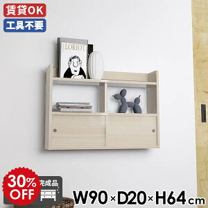 EH[VFt  EH[bN ݂˒I  VFt k t I ΍p{[h 90 Lb` fBXvCbN zCg ʎdグ  Q EH[Lrlb