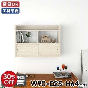 EH[bN VFt ǖʃbN _ ݂˒I  bN fBXvCbN 90 ˔ XCh gC [ Ǌ| I Lb`  ǖʃVFt  ʎd