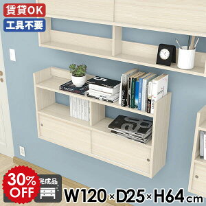 EH[Lrlbg Lb` EH[bN Lb`[ 120 _ zCg ʎdグ ǖʃVFt EH[VFt t _CjO  Ǌ|bN bN  Q 