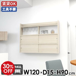 EH[bN _CjO ˔ XCh EH[Lrlbg i Lb` ǖʃbN zCg  ~ { k Ǖt EH[VFt t gC [ Ǌ| 