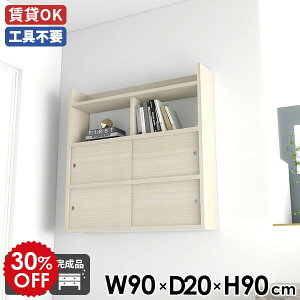 EH[bN Ǌ|bN ˔ VFt I  XCh ʎdグ zCg bN Lb` EH[VFt t ǖʃVFt 90 { k Ǖt  ǖʎ